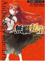 喜爱夜蒲3粤语原版音轨封面